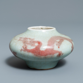 A Chinese copper-red brushwasher with a dragon, 18/19th C.