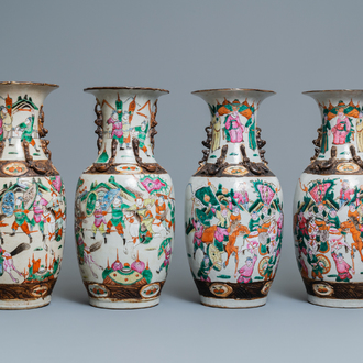 Two pairs of Chinese famille rose Nanking crackle-glazed vases, 19th C.