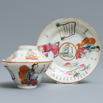 Une tasse couverte et soucoupe en porcelaine de Chine famille rose 'Wu Shuang Pu', marque et époque de Daoguang