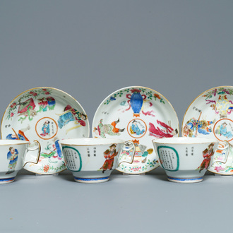 Trois tasses et soucoupes en porcelaine de Chine famille rose à décor 'Wu Shuang Pu', 19ème