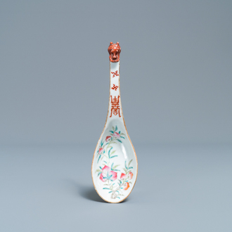 A Chinese famille rose 'nine peaches' spoon, Guangxu mark and of the period