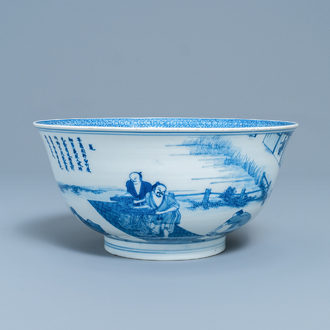 Un bol impérial en porcelaine de Chine en bleu et blanc à décor de la riziculture, marque et époque de Kangxi