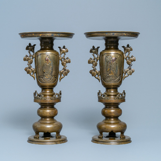 Une paire de vases de type usubata en bronze incrusté d'or, d'argent et de cuivre, Japon, Meiji, 19ème