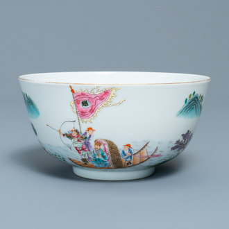 Un bol en porcelaine de Chine famille rose, marque de Qianlong, 20ème