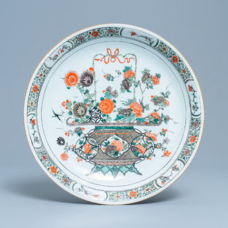 A fine Chinese famille verte 'flower basket' dish, Kangxi