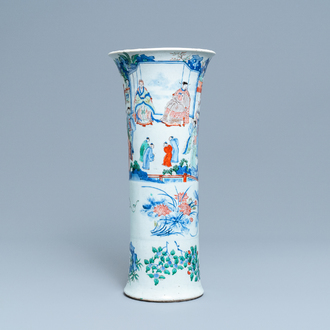 Un vase en porcelaine de Chine wucai à décor de figures dans un paysage, époque Transition