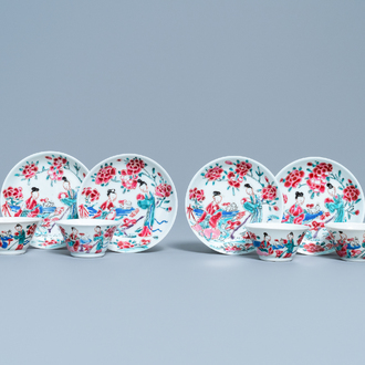 Quatre tasses et soucoupes en porcelaine de Chine famille rose, Yongzheng