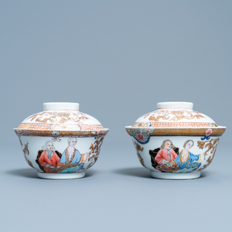 Une paire de bols couverts en porcelaine de Chine famille rose à décor d'un couple européen, Yongzheng