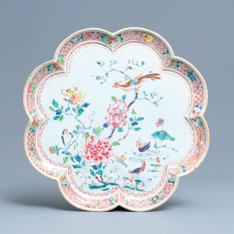 A large Chinese lobed famille rose charger, Qianlong