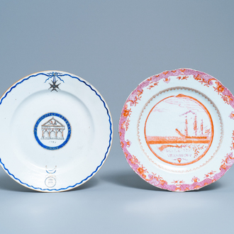 Une assiette en porcelaine de Chine d'exportation pour la 'Nordic Society' datée 1785 et une à inscription 'Dus Leydons Vriendschap', Qianlong