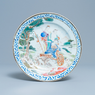 Une assiette en porcelaine de Chine famille rose à décor de 'La Terre des Quatre éléments', Qianlong