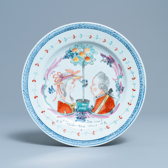 Une assiette en porcelaine de Chine décorée aux Pays-Bas figurant deux portraits royaux, Qianlong