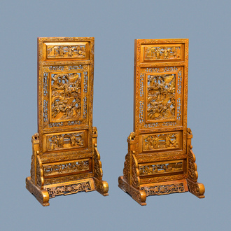 A pair of Chinese gilt carved wood screens for the Straits or Peranakan market, 19th C.