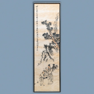 Yaotang (China, 19/20ème), encre et couleurs sur papier, daté 1903: 'Le lotus de Zhou Lianxi d'après Wu Daozi'