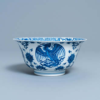 A Chinese blue and white 'dragon and phoenix bowl', Chenghua mark, Kangxi