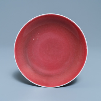 A Chinese monochrome copper red plate, Qianlong mark and of the period