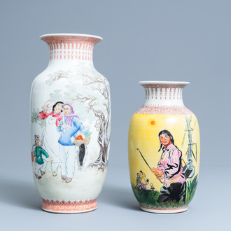 Deux vases en porcelaine de Chine à décor de la 'Révolution Culturelle', 20ème