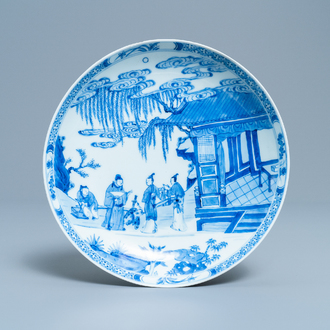 A Chinese blue and white plate with figures in a landscape, Yonzheng mark and of the period