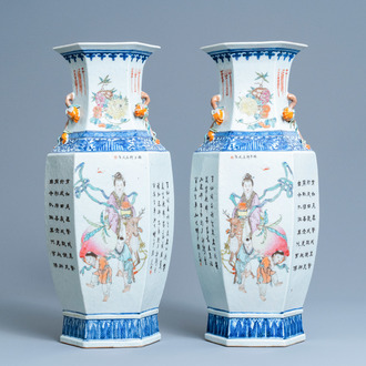 A pair of Chinese hexagonal qianjiang cai vases, 19/20th C.