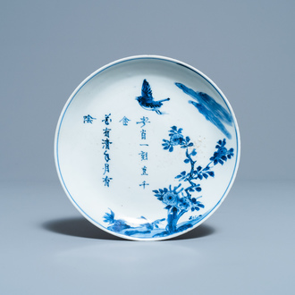 Une assiette en porcelaine de Chine en bleu et blanc de type ko-sometsuke pour le marché japonais, Tianqi