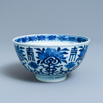 A Chinese blue and white 'Shou' bowl, 'Shen de tang bo gu zhi' mark, Kangxi