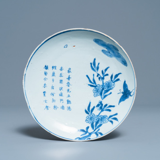 Une assiette en porcelaine de Chine en bleu et blanc de type ko-sometsuke pour le marché japonais, Tianqi