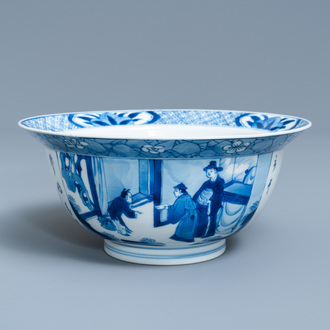 A Chinese blue and white klapmuts bowl with poems, Chenghua mark, Kangxi