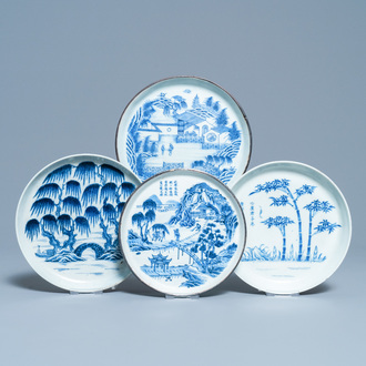 Quatre assiettes en porcelaine de Chine 'Bleu de Hue' pour le Vietnam, 19ème