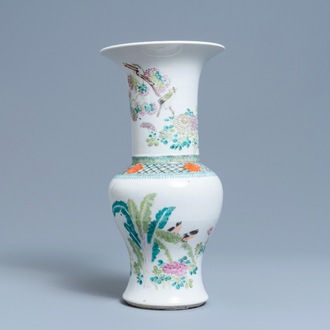Un vase de forme yenyen en porcelaine de Chine qianjiang cai, 19ème