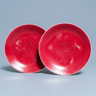 A pair of Chinese monochrome ruby red dishes, Jiaqing mark and of the period