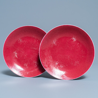 A pair of Chinese monochrome ruby red plates, Jiaqing mark and of the period