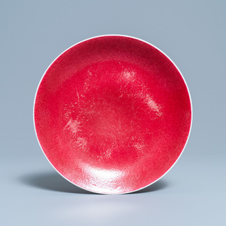 A Chinese monochrome ruby red dish, Jiaqing mark and of the period