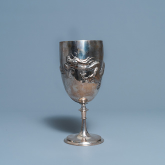 A tall Chinese silver 'dragon' goblet, Wang Hing, Canton, 19th C.