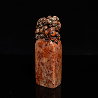 A Chinese Shoushan soapstone seal, Qing