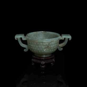 A Chinese jade two-handled libation cup, Ming