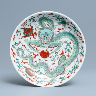 A Chinese famille verte 'dragon' dish, Kangxi