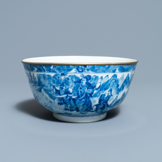 Un bol en porcelaine de Chine 'Bleu de Hue' pour le Vietnam, marque de Kangxi, 19ème