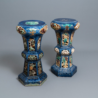 Une paire de socles ajourés en céramique polychrome, Lai Thieu, Vietnam, 1ère moitié du 20ème