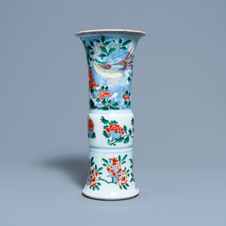 A Chinese wucai 'pheasant' vase, Transitional period