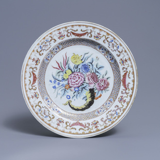 A Chinese famille rose 'cornucopia' dish, Qianlong