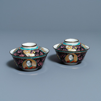 Une paire de bols couverts en porcelaine de Chine Bencharong pour le marché thai, 20ème