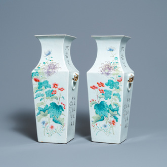 A pair of Chinese square famille rose vases, 19th C.