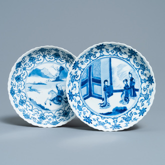 Two Chinese blue and white plates, Chenghua mark, Kangxi