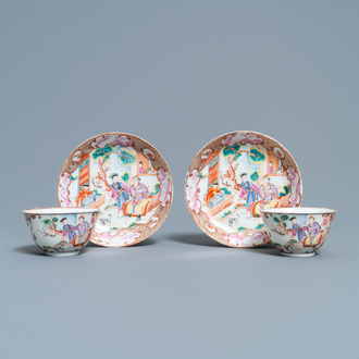 A pair of fine Chinese famille rose 'Mandarin' cups and saucers, Qianlong