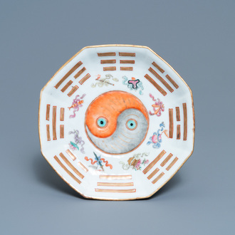 A Chinese famille rose 'Yin and Yang' bowl, Tongzhi mark and of the period