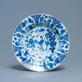 A Chinese blue and white 'Mu Guiying' dish, Kangxi mark and of the period