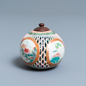 A Chinese reticulated famille rose pomander, Yongzheng