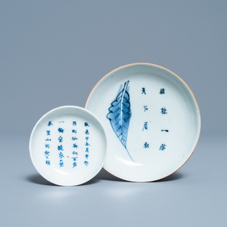 Twee Chinese blauw-witte bordjes met gedichten, Transitie periode en Kangxi