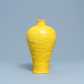 A Chinese relief-molded monochrome yellow 'meiping' 'dragon' vase, Republic