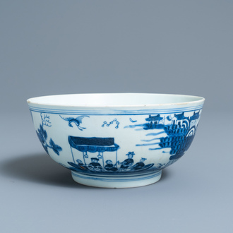 Un bol en porcelaine de Chine 'Bleu de Hue' pour le Vietnam, daté 1845